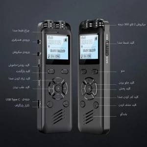 ضبط کننده صدا آی ریور مدل X01 ظرفیت حافظه 32 گیگابایت
